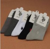 Meias Polo
